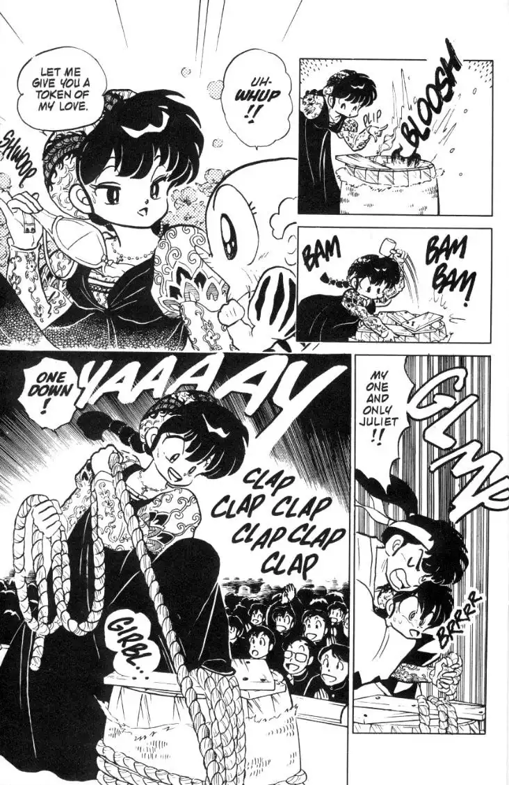 Ranma 1/2 Chapter 76 8